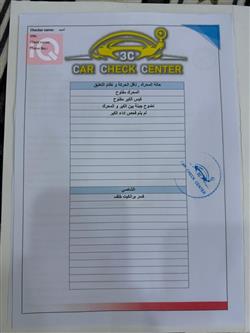 هيونداي أكسنت